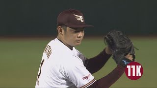 【2020/8/27】 E-M 松井選手 11奪三振！