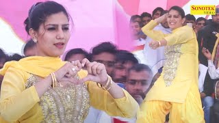 Sapna Dance :- हवा कसूती सै I Hawa Kasuti Se I Sapna Chaudhary I Haryanvi Dance Song I Sonotek Masti