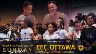 EEC Ottawa Sunday school worship