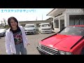 【nissan】r30 skyline seibu keisatsu what s the heck is that