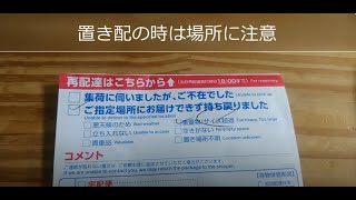 バイクスタンド,amazonレビュー用　置き配は場所に注意  WEIMALL フロントホイールクランプ バイクスタンド 10～18インチ フロントタイヤ