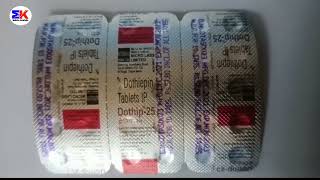 Dothip 25 Tablet | Dothiepin Tablet | Dothip 25mg Tablet | Dothip Tablet | Dothip 25mg Tablet Uses