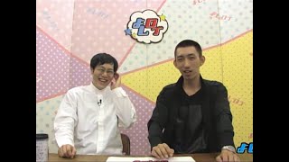 後輩が語るKOC準優勝「うるブギ」佐々木の天狗っぷり　よしログ