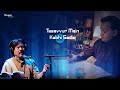 main duniya teri chhod chala by attaullah khan attaullah khan songs hindi dard bhare geet