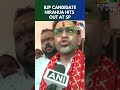 BJP's Dinesh Lal Yadav 'Nirahua' Criticizes SP's Dharmendra Yadav | Lok Sabha Polls | N18S