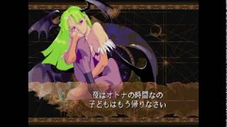 The Lord of Vampire Morrigan (vs Jon Talbain) ヴァンパイア セイヴァー モリガン (vs ガロン) 02