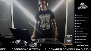 Dirty Night Bass DNB stream