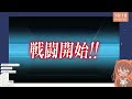 【艦これ】e5 3掘りとタッフィⅢ任務とランカー報酬【着任126日目】