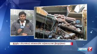 6 died , 35 injured in Earthquake in Northeast regions of  India: Reporter Update | News7 Tamil