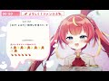 【ゲリラ歌枠】初見さん歓迎🌙✨たのしくうたう！🐏💭【芽唯／vtuber】