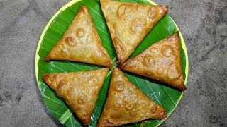 சுடசுட ருசியான சமோசா வீட்டிலேயே | Vegetable Samosa Recipe in Tamil | Samosa seivathu eppadi