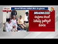 chandrababu angallu case అంగళ్లు కేసులో ఏ 1 నిందితుడిగా చంద్రబాబు 10tv news