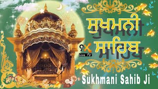 Live _ Path Shri Sukhmani Sahib Ji _ Alisha Pal 💕 Lakhvir badhan