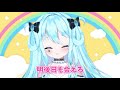 【自己紹介】１分で分かる涙腺うるる【新人vtuber】