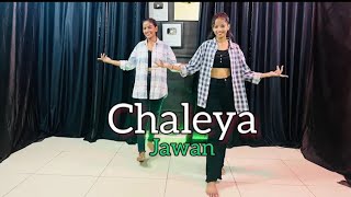 Chaleya Song | Shahrukh Khan | Jawan | Chaleya Teri Oar Dance Cover