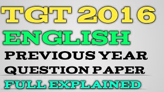 UP TGT English Previous Year 2016 | 2016 Questions Paper of Up Tgt English by Hina English Classes