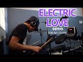 Electric Love - BØRNS (DRUM COVER)