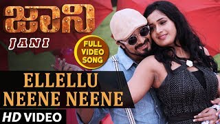 Ellellu Neene Neene Video song | Jani Kannada Movie Songs | Vijay Raghavendra, Janani, Milana Nagraj