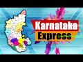 top khabren 4 tv news karnataka express कर्नाटक एक्सप्रेस 10 01 2025