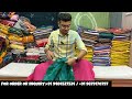 सूरत प्रिंट वर्क साड़ी के असली मैन्युफैक्चरर surat saree manufacturer and wholesaler