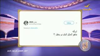 علي الفقعسي : مجموع الأحكام بحقي ٤٥ سنة وسأخرج من السجن وعمري ٧٥