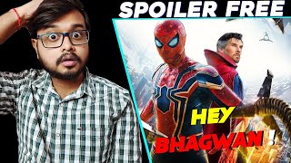 Spider-Man: No Way Home Spoiler Free | Movie Reaction