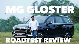 MG Motor's Luxury 4 wheel drive SUV Gloster with 2 L Diesel engine | Review by Baiju N Nair