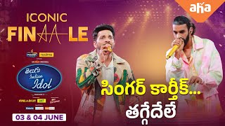 Telugu Indian Idol ICCONIC FINAALE |  Karthik's special performance | Premieres June 3rd & 4th @ pm