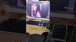 网上下载的图片放大后全是模糊的 我教你怎么变清晰 #ps