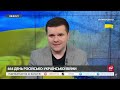 🤬Нічна АТАКА на КИЇВ Скільки РАКЕТ та ДРОНІВ було запущено