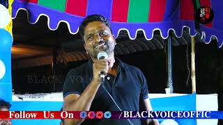 చదువు యొక్క గొప్పతనం గురించి టీచర్ మాటల్లో #kiranteacher #blackvoice