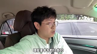 小伙在长沙跑网约车，在外14个小时的跑车生活是一种什么体验