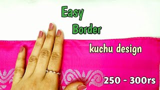 new, very easy border krosha kuchu design #sareekuchu# Nandana creations //