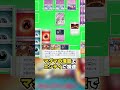 ポケカの激ムズリーサルクイズ！このパズル、皆んなは解けるか！？【リザードン サーナイト】