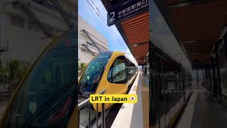 LRT in Japan Utsunomiya #japan #utsunomiyacity #lrt