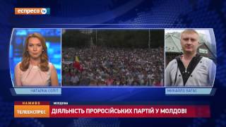 Активісти звинувачують уряд у штучному підвищенні тарифів ЖКГ