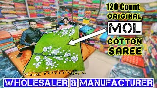 120 Count Original Mol Cotton/Mulmul Cotton Saree Wholesaler \u0026 Manufacturer | Handloom House(Phulia)