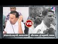 rpsc कैसे भंग होगी मंत्री jogaram patel के सवाल का sachin pilot ने दिया करारा जवाब paper leak