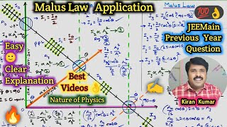 Class 12 - Physics - Wave Optics -  Polarisation of Light aplication of malus law