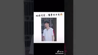 陳立農#2