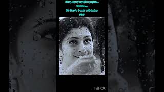 எந்த சூழலிலும் ஒருவரைஒருவர் விட்டுக்கொடுக்காத மனைவி அமைந்துவிட்டால் வாழ்வில் தோல்வி என்பதே கிடையாது