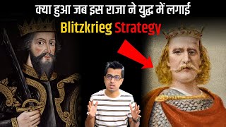 Battle of Hastings Explained in Hindi: How 1 Mistake Made William the Conqueror the King of Britain