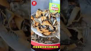 紫菜脆饼 Recipe