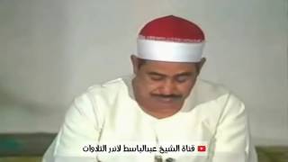 أروع  تلاوة  للشيخ محمد الطبلاوي(وقال اركبوا فيها) حصريا بجودة عالية HD