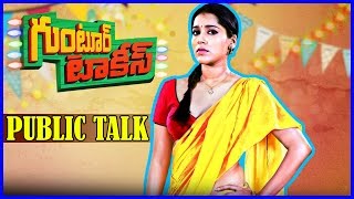 Guntur Talkies Movie Public Talk  - Movie Review - Public Response - Shraddha Das, Rashmi Gautam