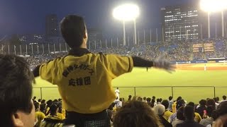 阪神タイガース ゴメス 応援歌 神宮 2016/3/30