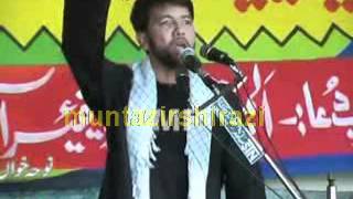 Syed Ali Safdar Rizvi (Noha Main Intaqam Loon Ga)