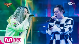 SMTM9 [7회] ONE할머니 VS 원슈타인?! 래원 VS 원슈타인 @팀 디스 배틀 EP.7 | Mnet 201127 방송