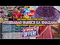 Hyderabad Fabrics Ka Khazana Crystal Fabrics | DailyWear & PartyWear & Bridal All Types of Fabrics.