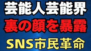 時間の存在　諸行無常とエントロピー